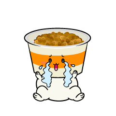 大泣きする小ちゃな納豆