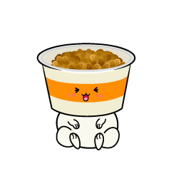 笑う小ちゃな納豆