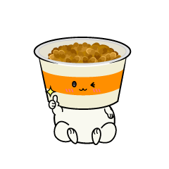 いいねする小ちゃな納豆