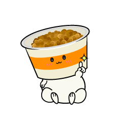 指差しする小ちゃな納豆