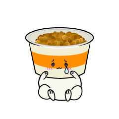 悲しい小ちゃな納豆