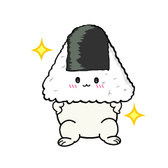 自信満々な小ちゃなおにぎり