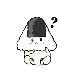 考える小ちゃなおにぎり