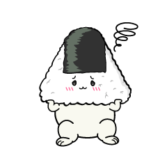 困る小ちゃなおにぎり