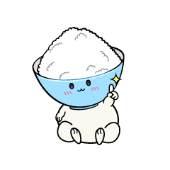 指差しする小ちゃなご飯