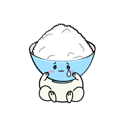 悲しい小ちゃなご飯