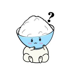 考える小ちゃなご飯
