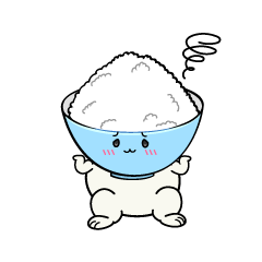 困る小ちゃなご飯