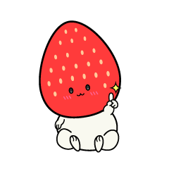 指差しする小ちゃないちご大福