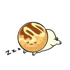 眠る小ちゃなたこ焼き