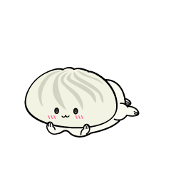 じっと見る小ちゃな肉まん