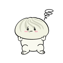 困る小ちゃな肉まん