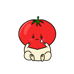 悲しい小ちゃなトマト