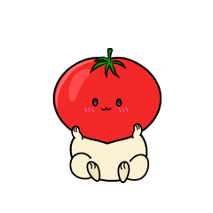 小ちゃなトマト
