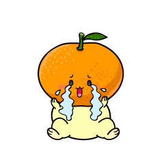 大泣きする小ちゃなみかん