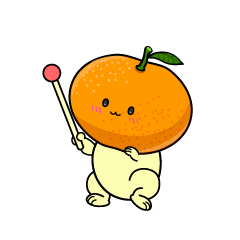 説明する小ちゃなみかん