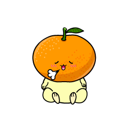 リラックスする小ちゃなみかん