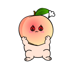 熱意のある小ちゃな桃