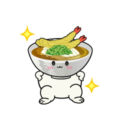自信満々な小ちゃな天ぷらうどん