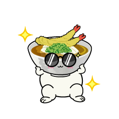 かっこいい小ちゃな天ぷらうどん