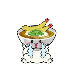 大泣きする小ちゃな天ぷらうどん