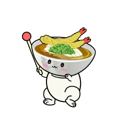 説明する小ちゃな天ぷらうどん