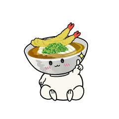 指差しする小ちゃな天ぷらうどん