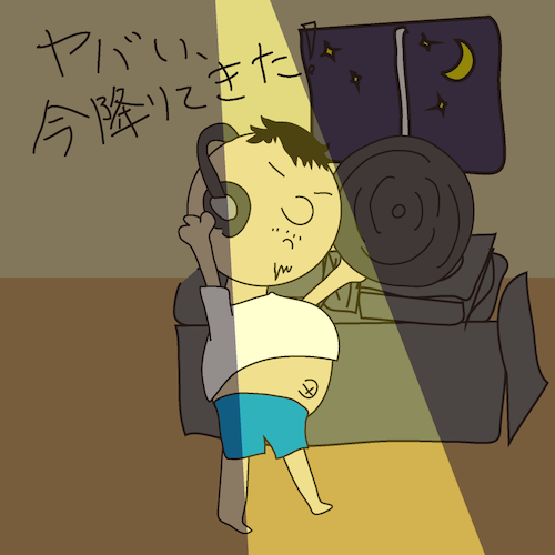 ニートさん 9